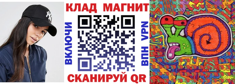Где купить наркотики Гуково Амфетамин  А ПВП  Cocaine  ГАШИШ  МЕФ  Галлюциногенные грибы  Конопля 