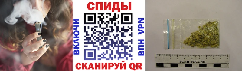 закладки сайты даркнета наркотические препараты БУТИРАТ BDO Гуково