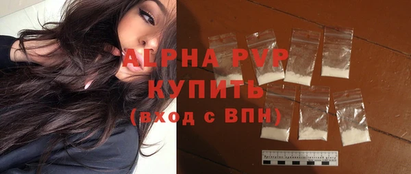 спиды Алексеевка