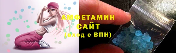 спиды Алексеевка