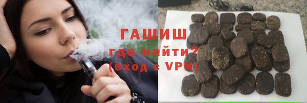 спиды Алексеевка