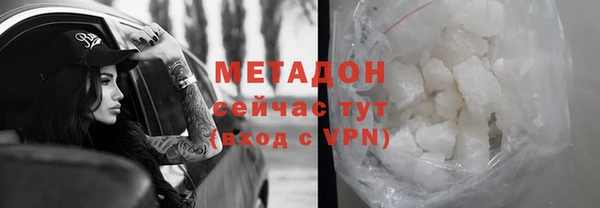спиды Алексеевка