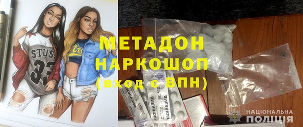 спиды Алексеевка