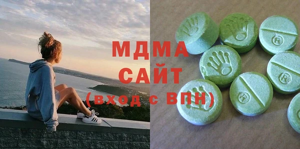 спиды Алексеевка
