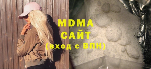 спиды Алексеевка