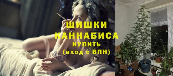 метамфетамин Алексин